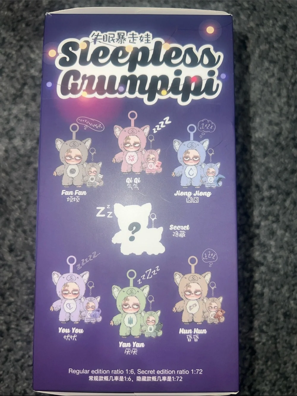 😴 Sleepless Grumpipi Vinyl Face Plush Blind Box